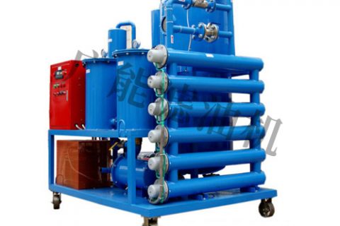 控制汽轮机油污染的意义是啥？？？？？