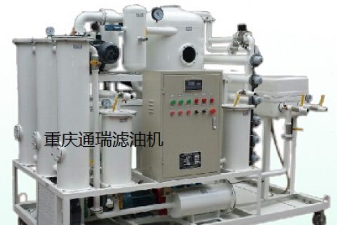 矿山机械行业怎样选择滤油机？？？？？？？
