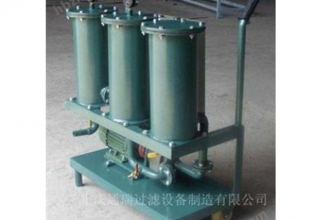 油品净化解决计划：轻盈式滤油机，，，，，准确过滤，，，，，延伸油品使用寿命